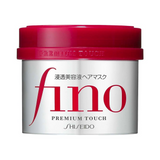 Shiseido Fino Hair Mask 230g