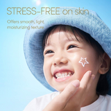 ANESSA Mineral UV Sunscreen Mild Gel SPF35 PA+++ (For Sensitive Skin & Babies) 90g