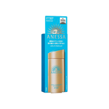 ANESSA Perfect UV Sunscreen Skincare Milk SPF50+ PA++++