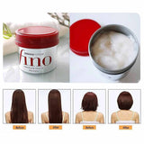 Shiseido Fino Hair Mask 230g