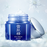 Kose Sekkisei Eye Cream