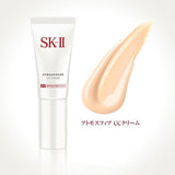 SK-II Atmosphere CC Cream SPF50/PA++++ 30g