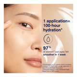 雅诗兰黛特润修护眼部啫喱霜 15ml