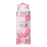 Shiseido Rosarium Rose Shampoo