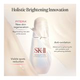 SK-II GenOptics Ultraura Essence