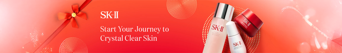 SK-II