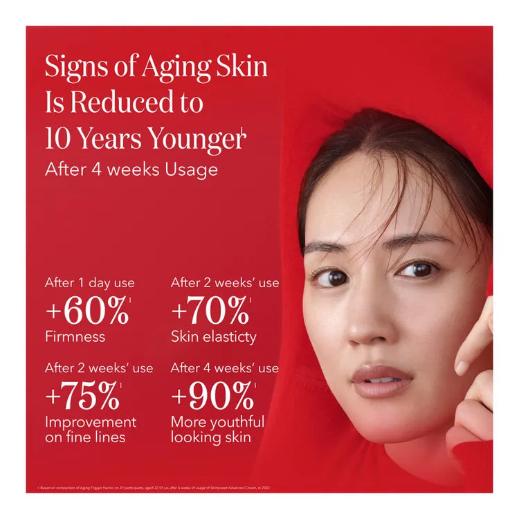 SK-II 焕颜滋润霜 80g 