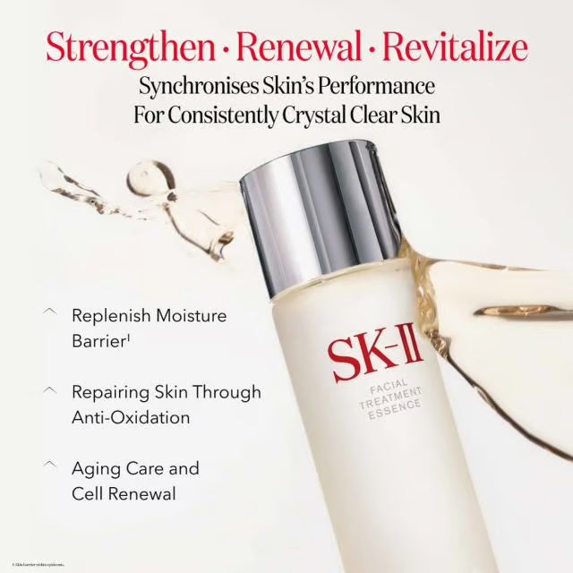 SK-II Pitera 豪华套装