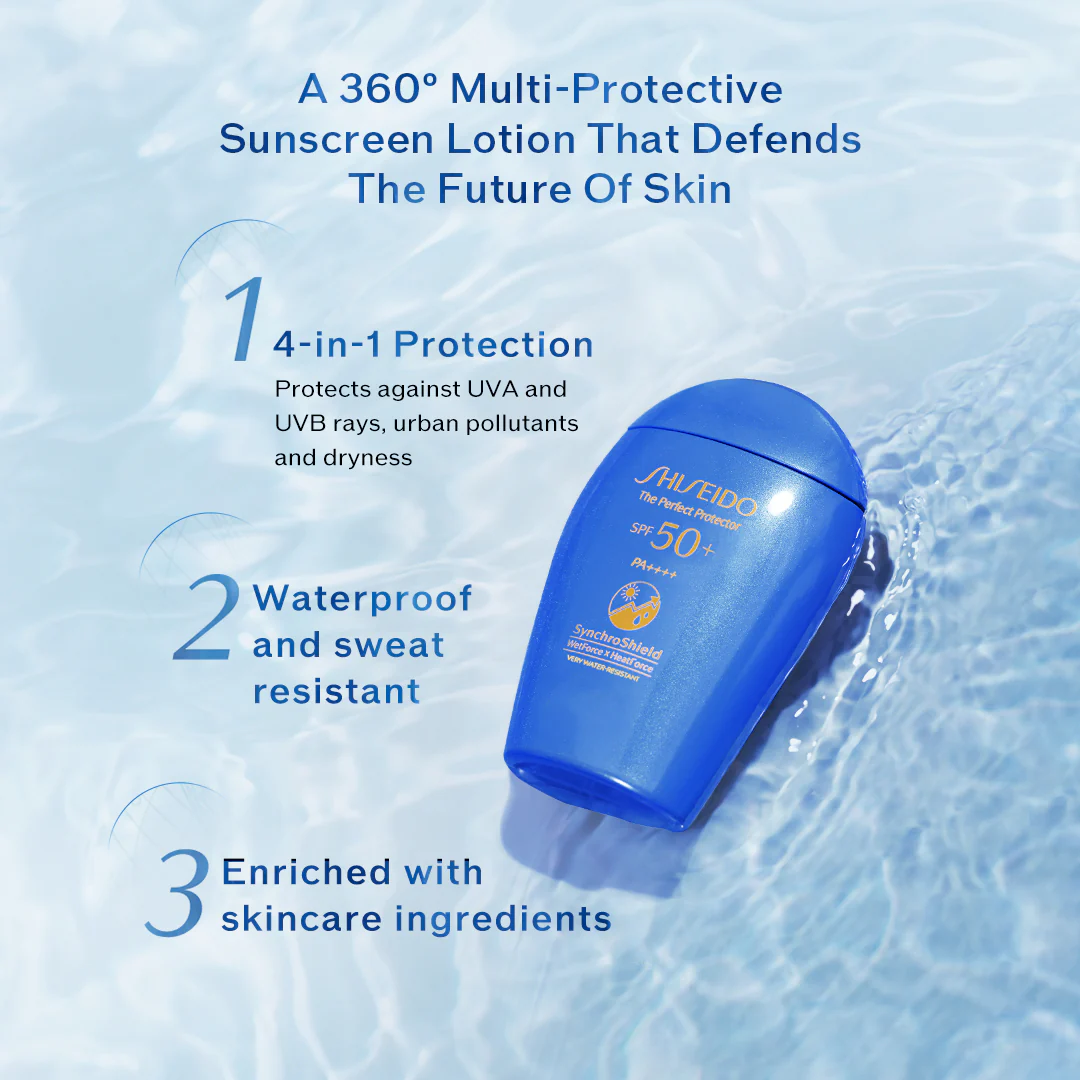 资生堂完美防晒霜 50ml - SPF50+ PA++++ 