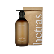 Hetras Therapy Body Lotion