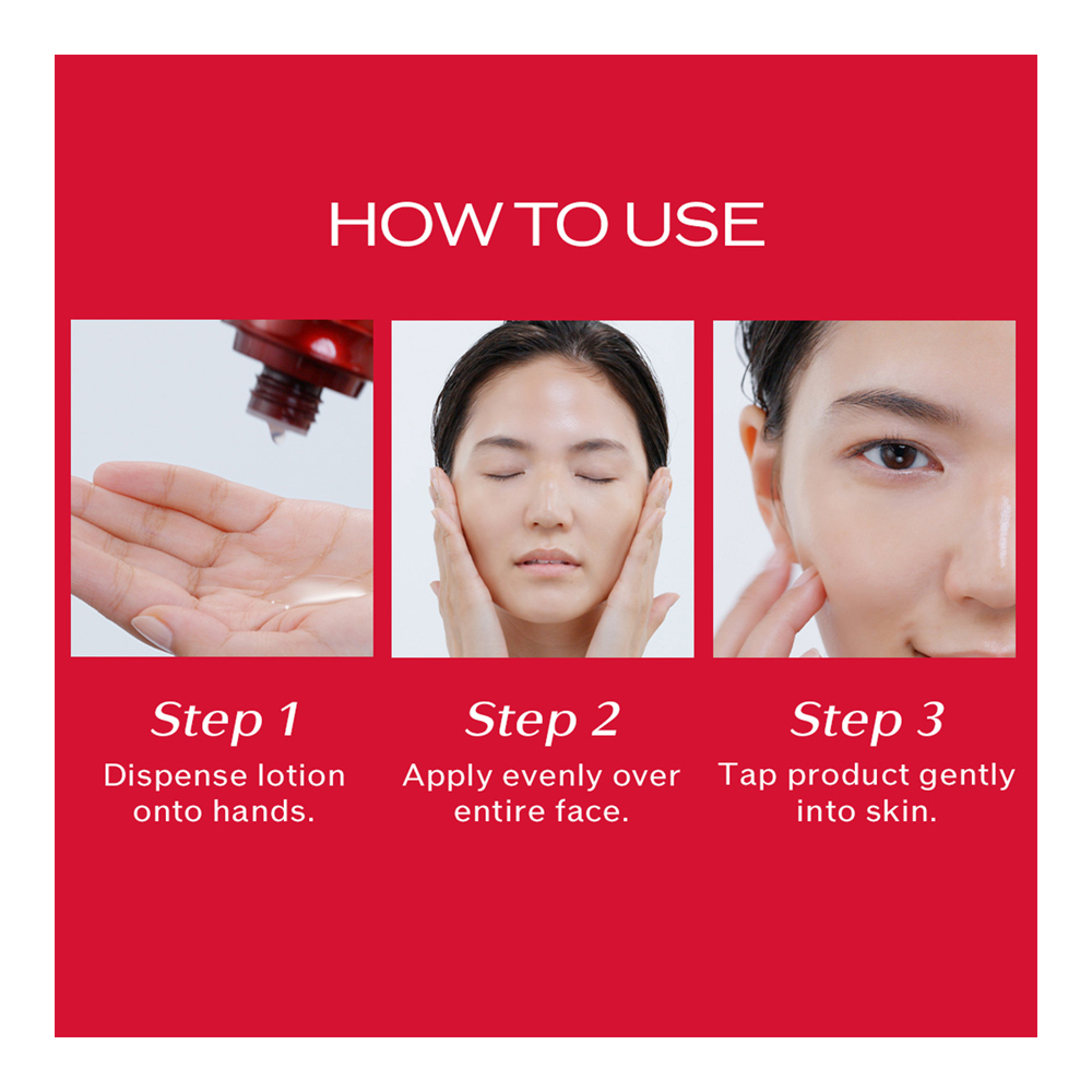 Shiseido Eudermine Activating Essence