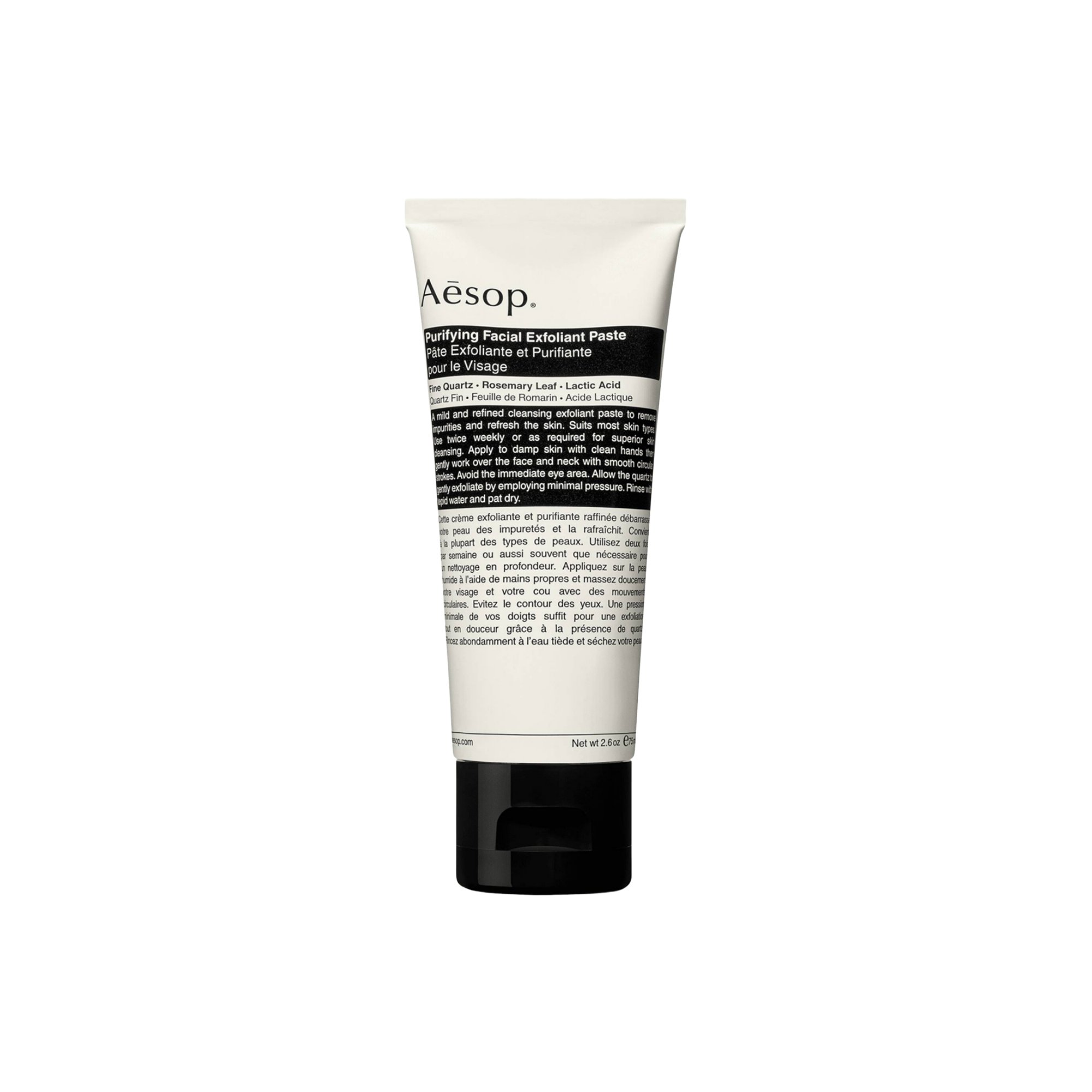Aesop Purifying Facial Exfoliant Paste