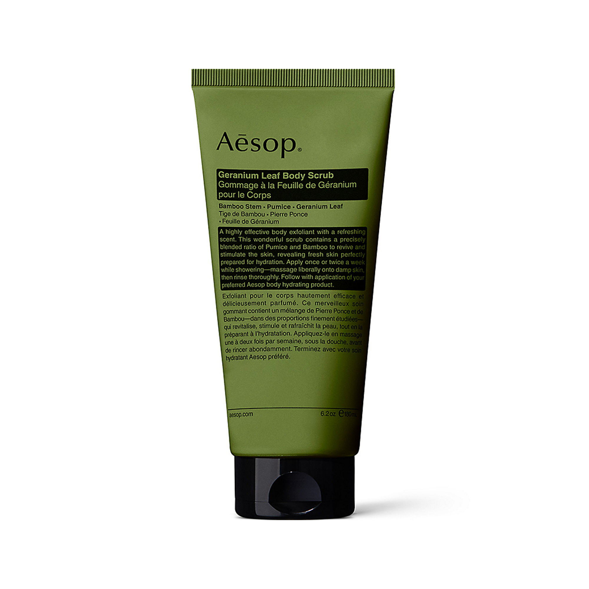 Aesop Geranium Leaf Body Scrub