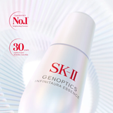 SK-II GenOptics Infinitaura Essence