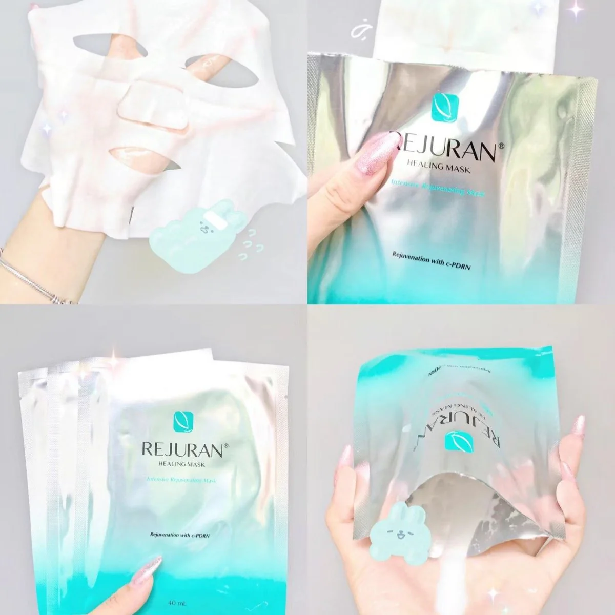 REJURAN Turnover Mask 5 Sheets