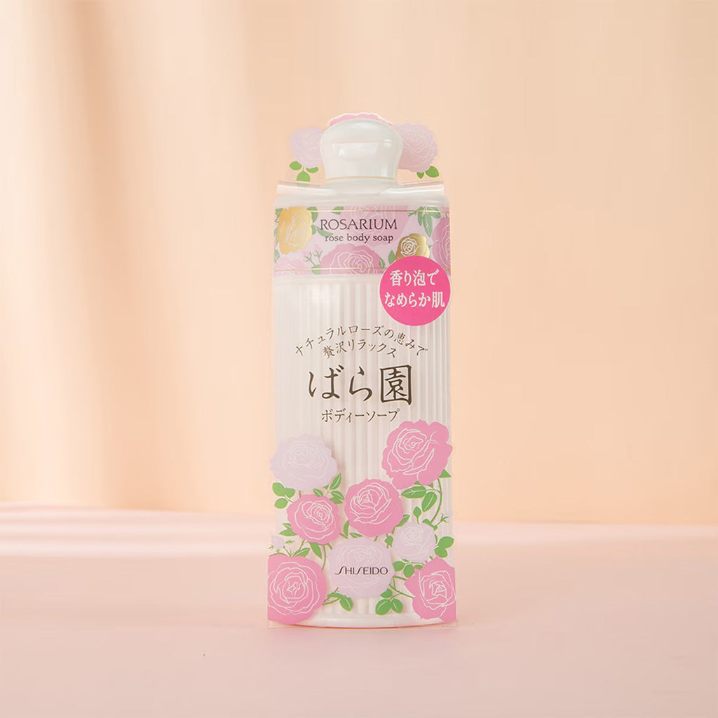 Shiseido Rosarium Rose Body Soap