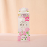 Shiseido Rosarium Rose Body Soap