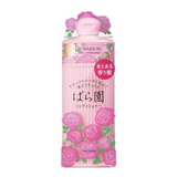 Shiseido Rosarium Rose Conditioner