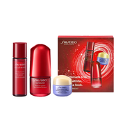 Shiseido Ultimune Trial Kit (worth $166)