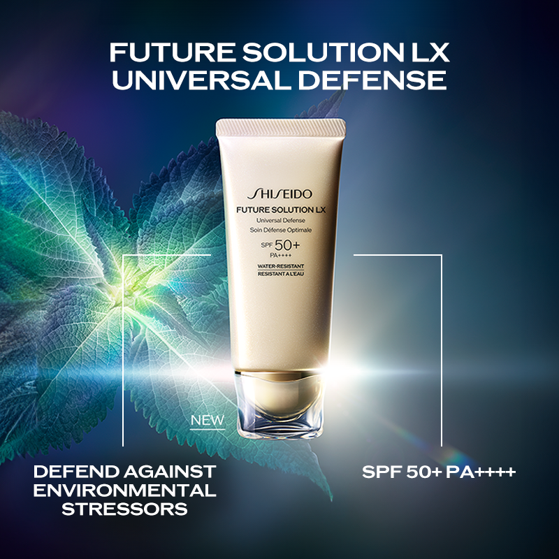 Shiseido Future Solution LX Universal Defense